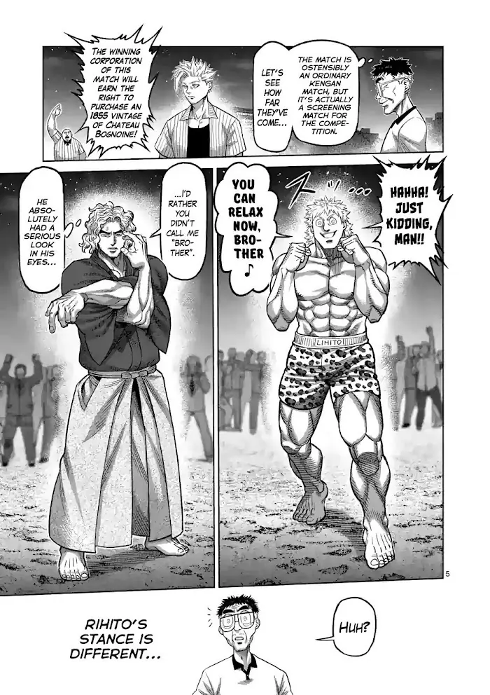 Kengan Omega Chapter 43 image 04_optimized